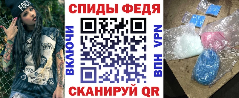 дарнет шоп  Стерлитамак  АМФЕТАМИН Розовый 