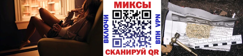 наркошоп  blacksprut онион  Бутират 1.4BDO  Стерлитамак 
