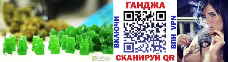 Cannafood конопля  купить  сайты  Стерлитамак 