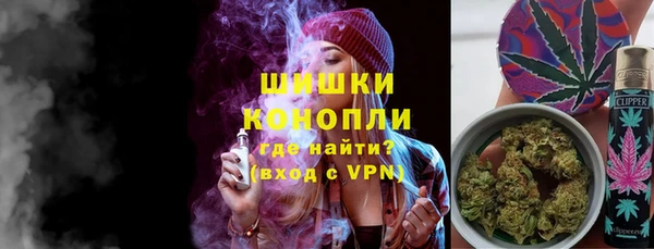 гидропоника Верея
