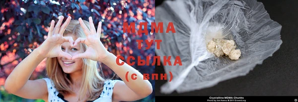 гидропоника Верея