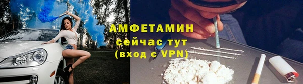 скорость mdpv Верхний Тагил