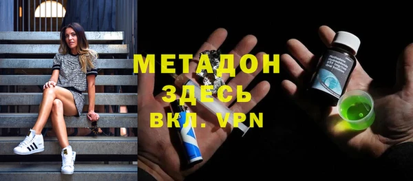 гидропоника Верея