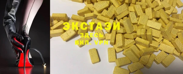 скорость mdpv Верхний Тагил