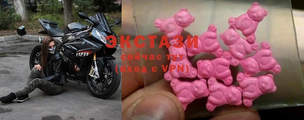 скорость mdpv Верхний Тагил