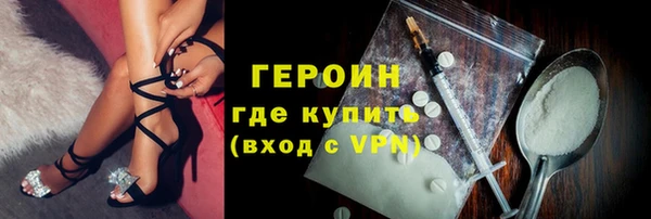 гидропоника Верея