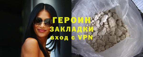 скорость mdpv Верхний Тагил