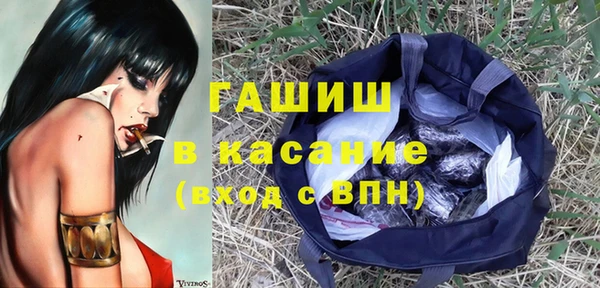 гидропоника Верея