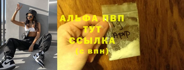 кокаин Верхнеуральск