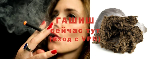 гидропоника Верея