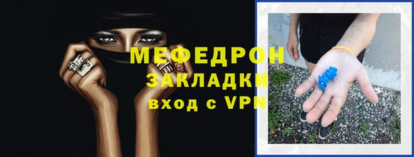 гидропоника Верея