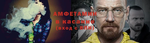 кокаин Верхнеуральск