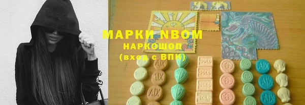 гидропоника Верея