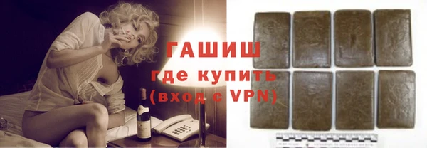 скорость mdpv Верхний Тагил