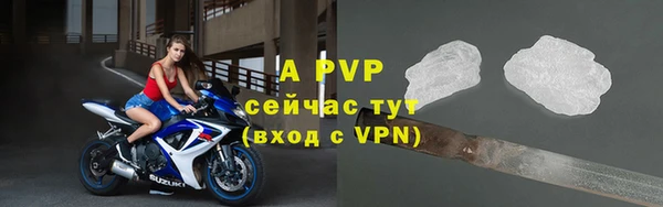 кокаин Верхнеуральск