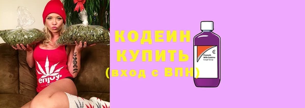 скорость mdpv Верхний Тагил