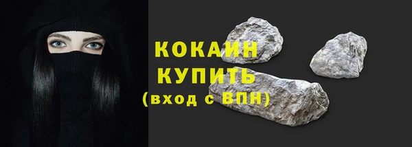 скорость mdpv Верхний Тагил