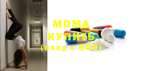скорость mdpv Верхний Тагил
