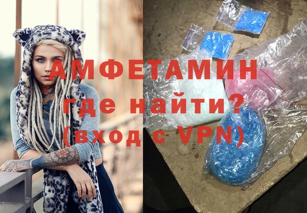 гидропоника Верея