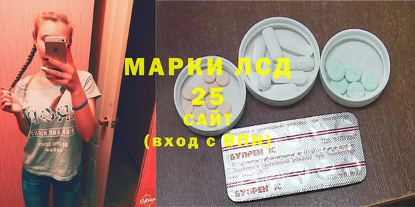 кокаин Верхнеуральск