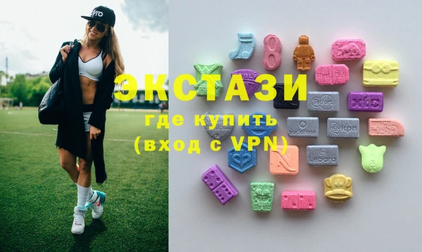 кокаин Верхнеуральск