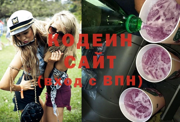 кокаин Верхнеуральск