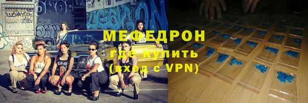 кокаин Верхнеуральск