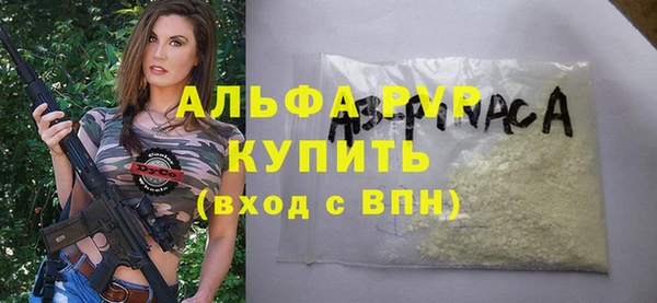 кокаин Верхнеуральск