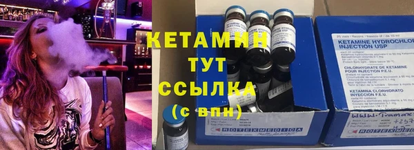 скорость mdpv Верхний Тагил