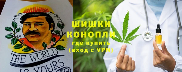кокаин Верхнеуральск
